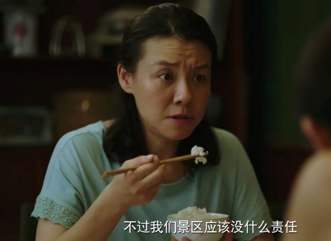 法律|强文!从法律角度分析《隐秘的角落》六大疑问