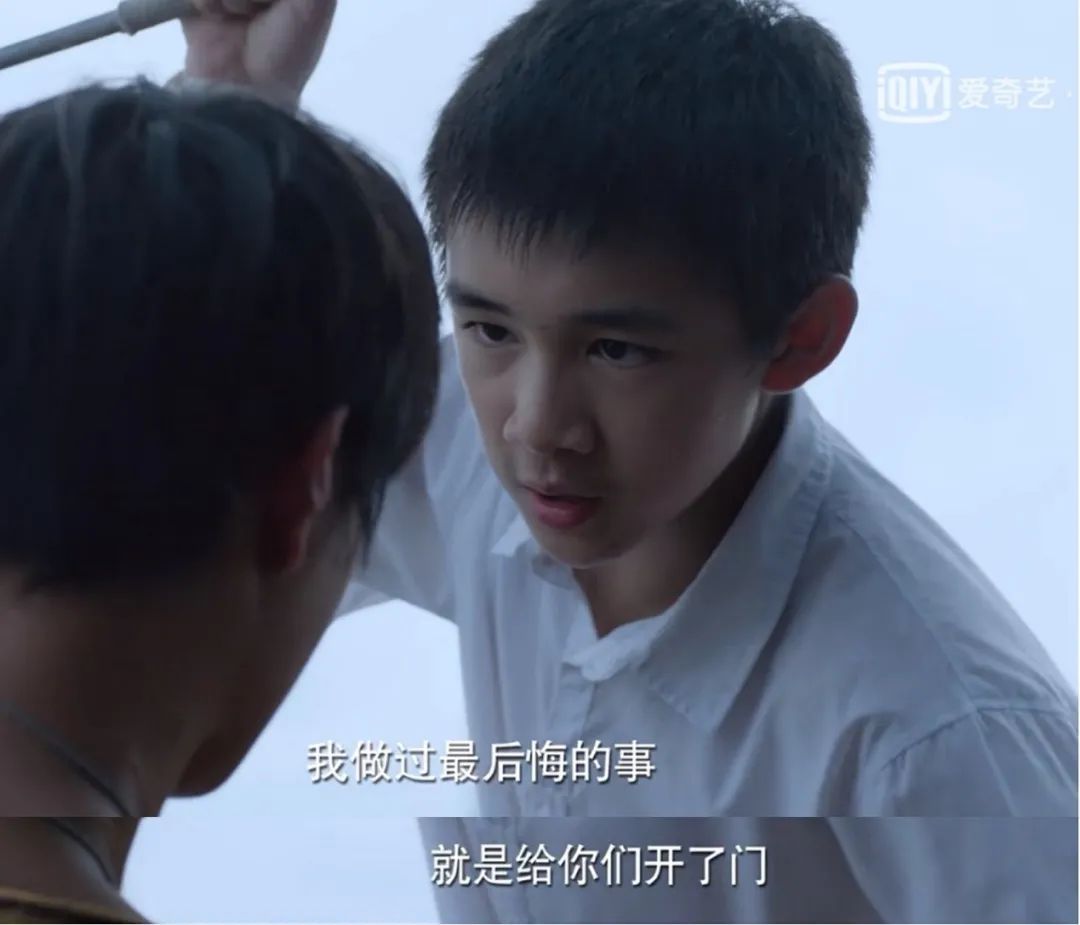 法律|强文!从法律角度分析《隐秘的角落》六大疑问