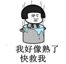 台风|南方继续降雨“车轮战” 京津冀局地暴雨 台风会来“搅局”吗？