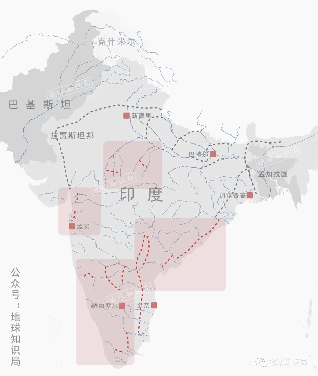 地球知识局|印度，正在大搞“北水南调”