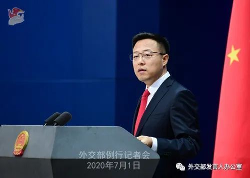 香港|2020年7月1日外交部发言人赵立坚主持例行记者会