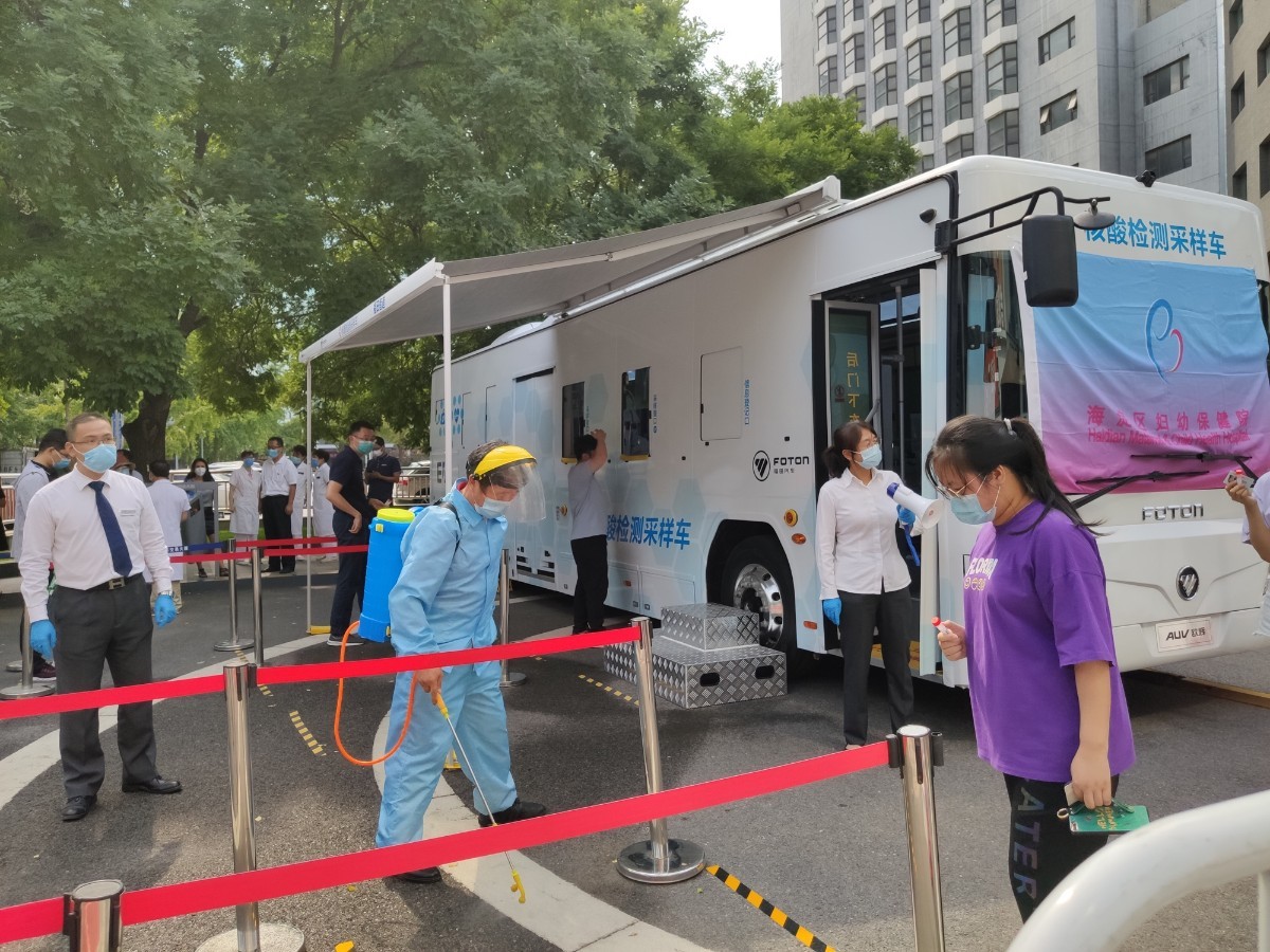 海淀|海淀街道组织流动核酸检测采样车上门，服务中小微企业