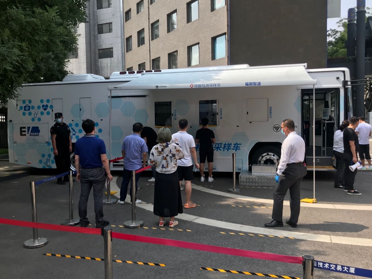 海淀|海淀街道组织流动核酸检测采样车上门，服务中小微企业