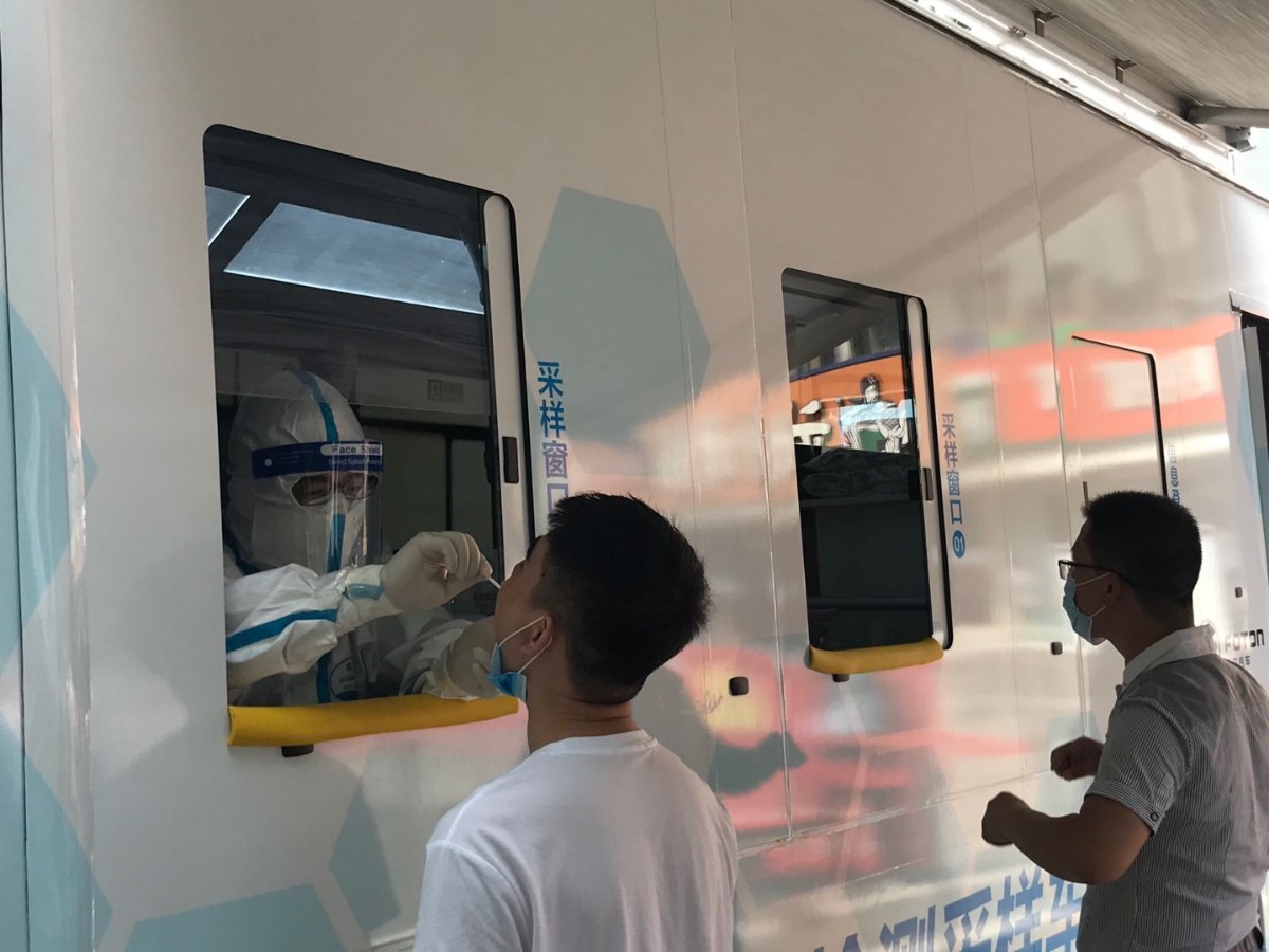 海淀|海淀街道组织流动核酸检测采样车上门，服务中小微企业