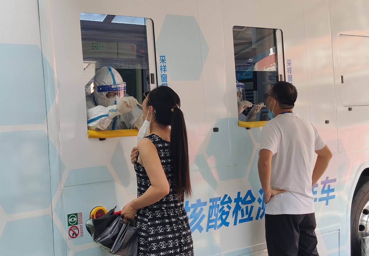 海淀|海淀街道组织流动核酸检测采样车上门，服务中小微企业