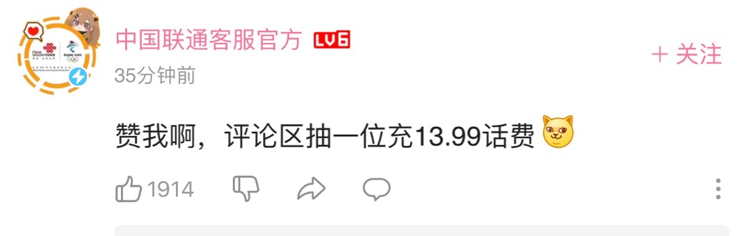 支付宝|一瓶老干妈“撬动”BAT百度否认三连 支付宝“愿天下无假章”