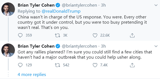 环球时报|特朗普再对中国撒泼，华尔街都对他忍不了了