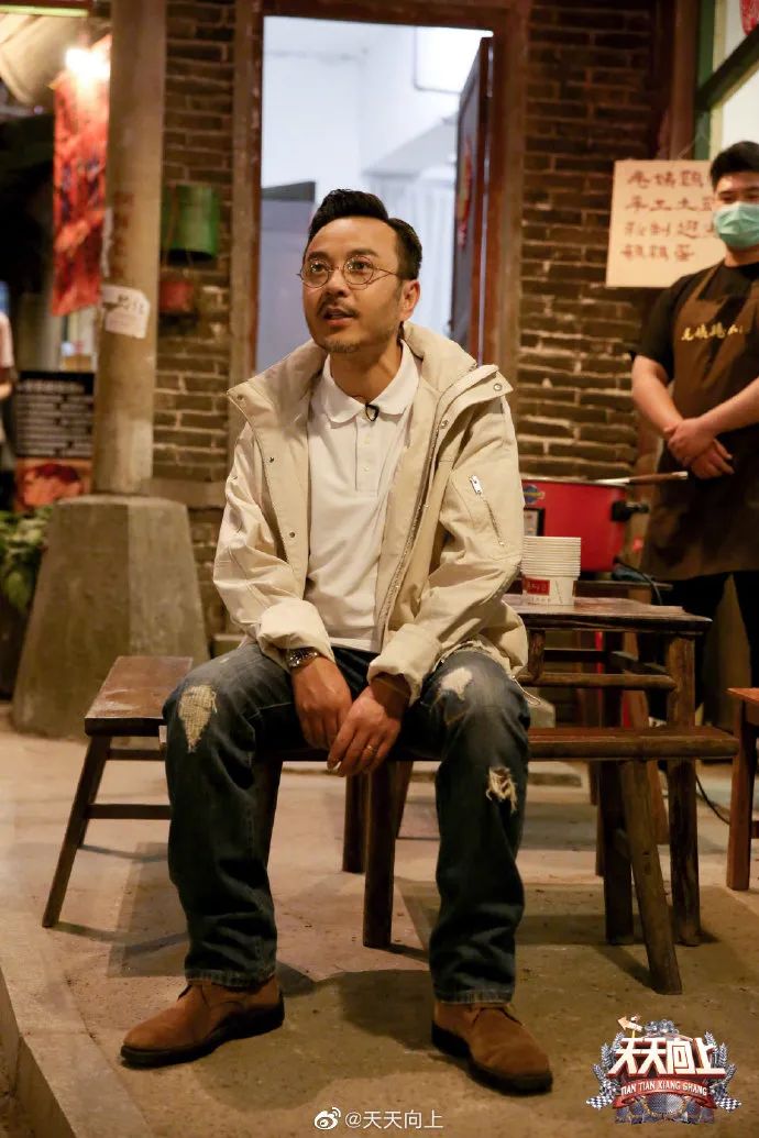 爱钱进|汪涵发声明道歉