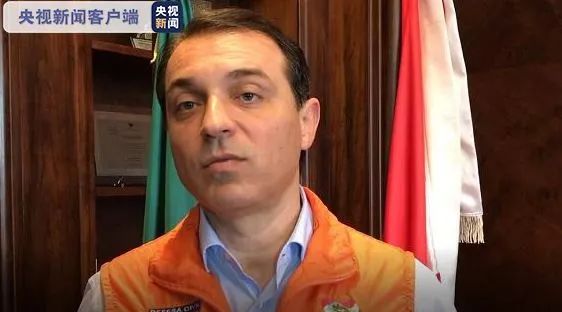 澎湃新闻|巴西已有8位州长确诊