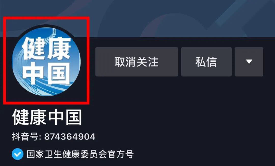 医学生|@医学? 一场给全国医学生的毕业礼