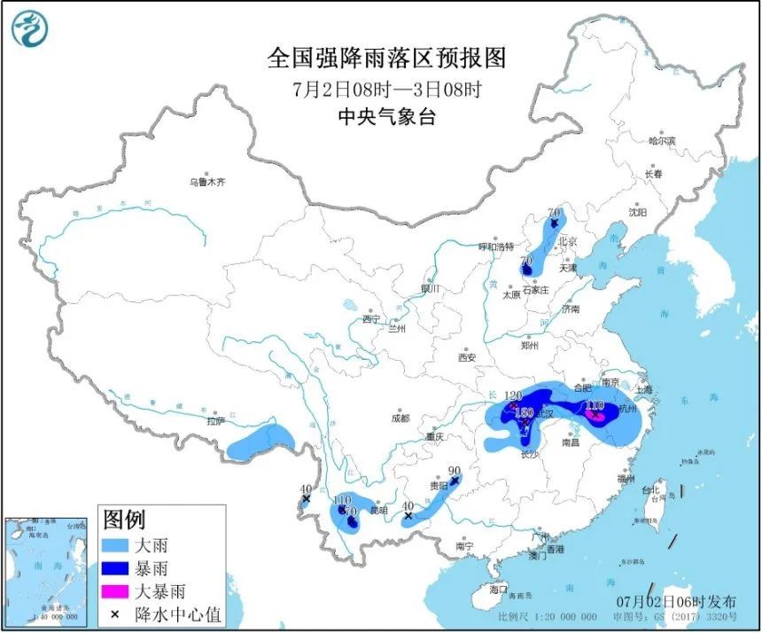 天气|南方新一轮暴雨蓄势待发！华北强对流已“箭在弦上”！