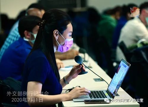 双语|【双语】例行记者会/Regular Press Conference（2020-7-1）