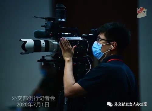 双语|【双语】例行记者会/Regular Press Conference（2020-7-1）