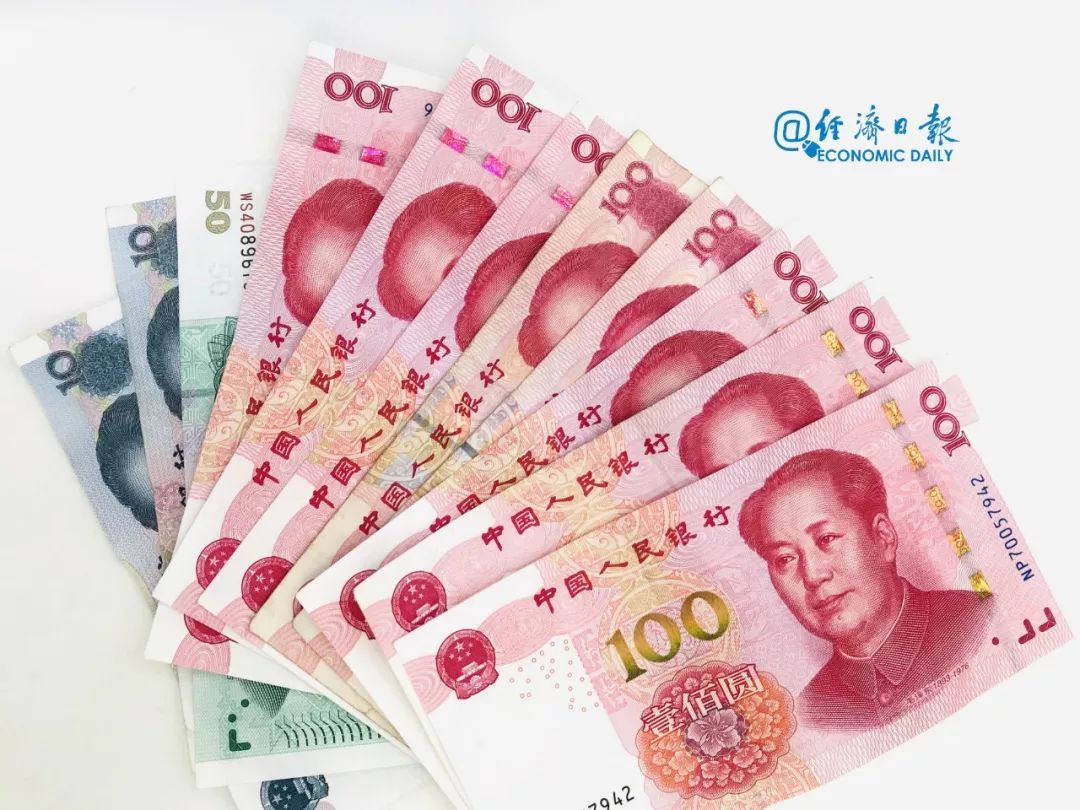 人民币汇率|又传好消息！你我都爱的人民币有更多人爱了，原因是……