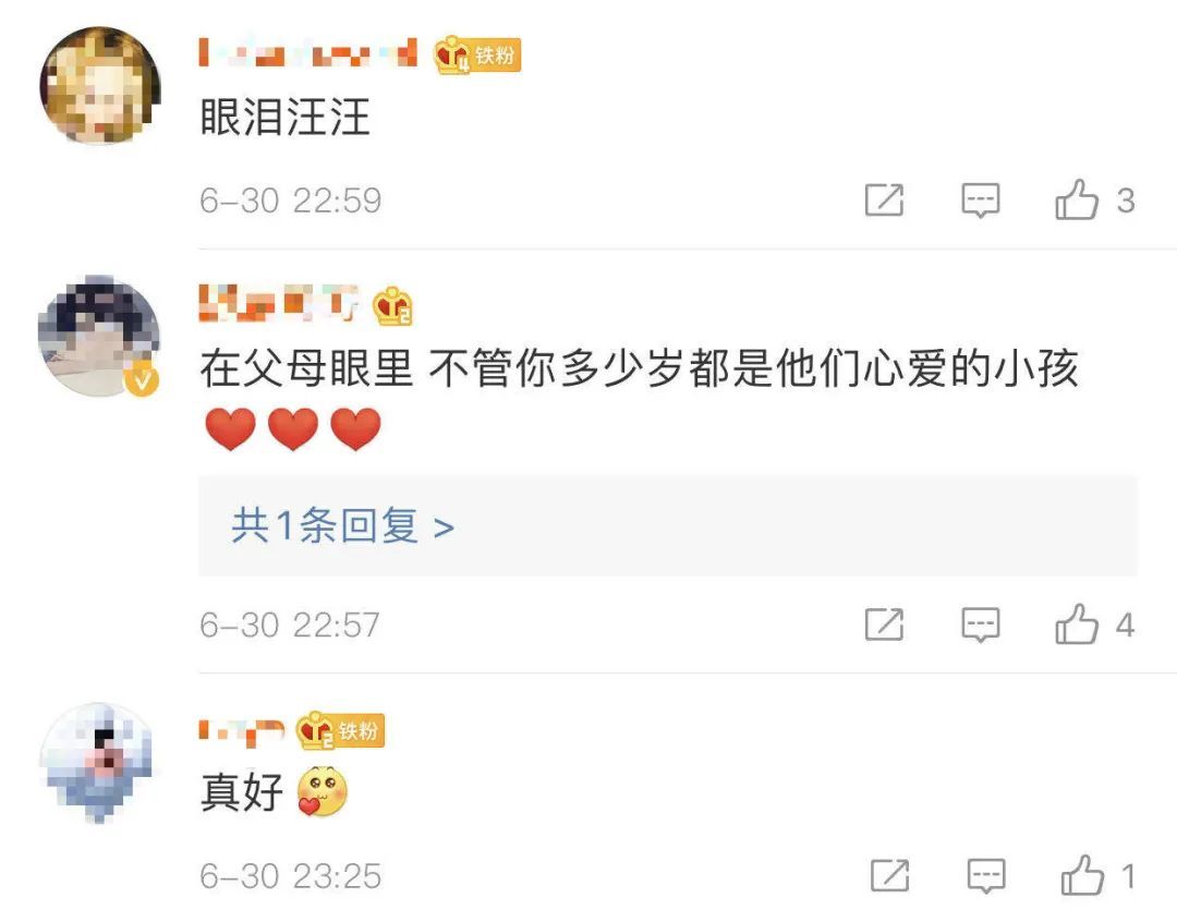 育儿|87岁女儿给108岁妈妈扎小辫，这画面太暖……