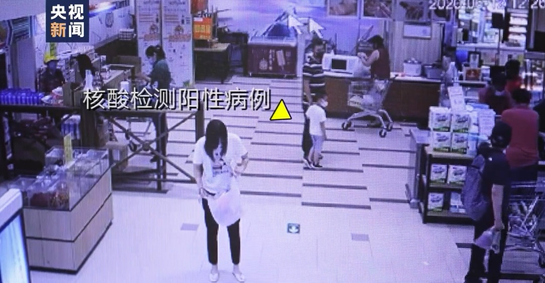 央视新闻|如何调查发现密接者？揭秘“猎毒”现场