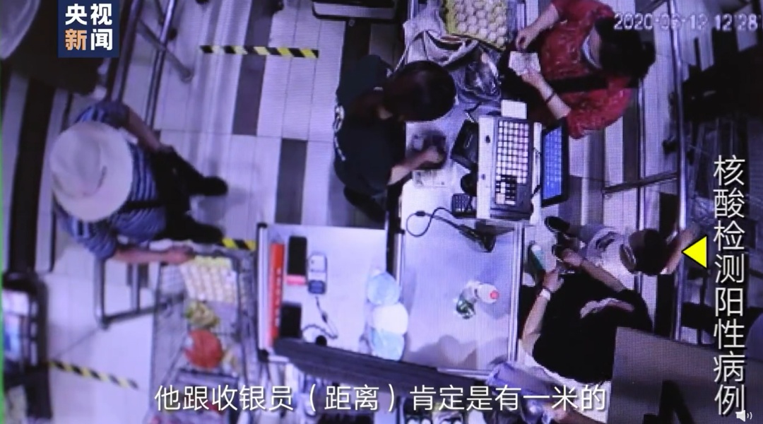 央视新闻|如何调查发现密接者？揭秘“猎毒”现场