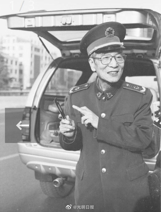 北斗卫星导航系统|许其凤院士逝世：北斗建好了，他却走了