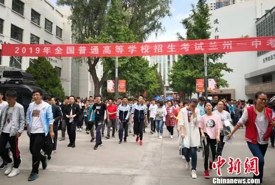 高考|教育部：对企图冒名顶替的新生坚决取消其入学资格