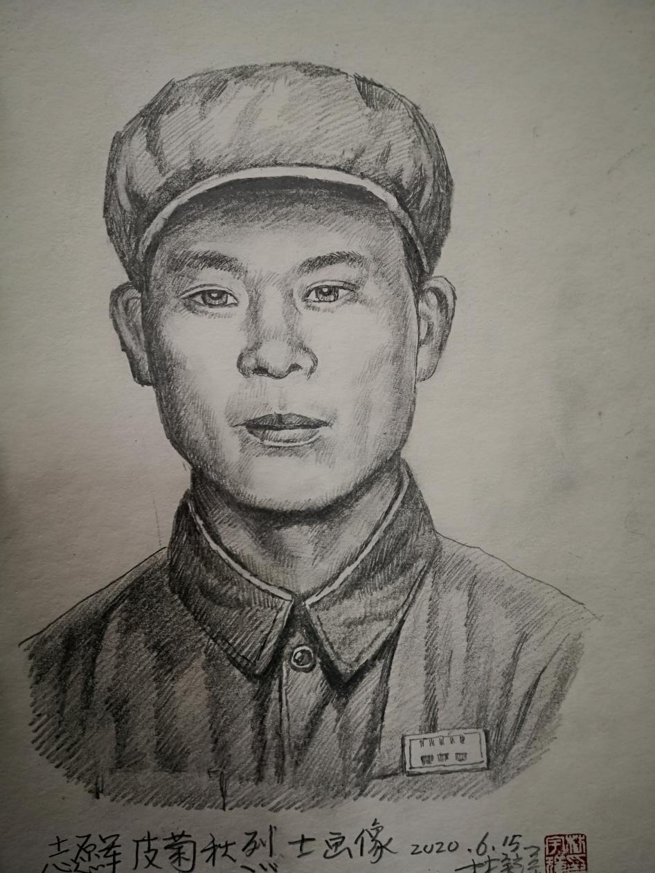 林宇辉|那些为信仰倒下的烈士，总有人在一直追寻他们
