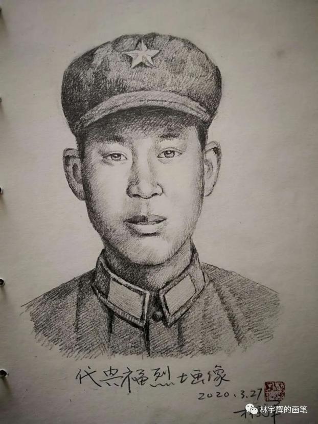 林宇辉|那些为信仰倒下的烈士，总有人在一直追寻他们