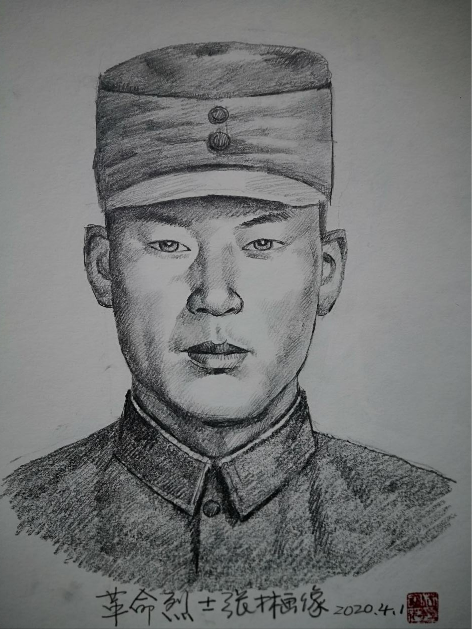 林宇辉|那些为信仰倒下的烈士，总有人在一直追寻他们