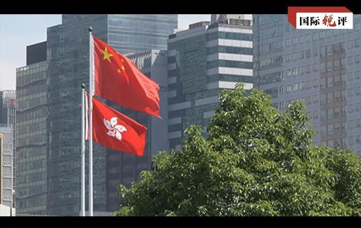 央视新闻|国际锐评：乱港分子树倒猢狲散 美国政客又白忙乎了