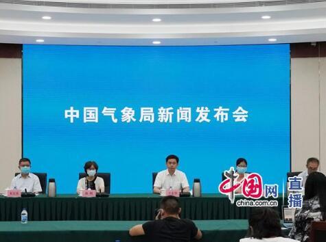 天气|中国发布丨高考期间天气如何?中国气象局:渝豫鄂鲁皖苏等部分地区有暴雨