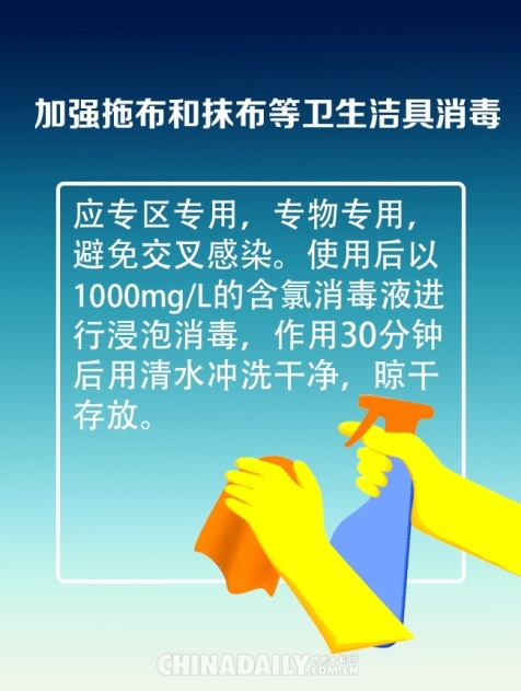 护肤|这里有一份卫生间清洁指南 请查收