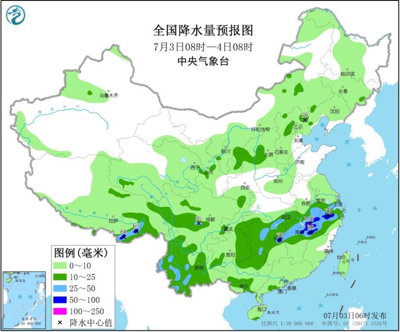 天气|西南地区至长江中下游等地将有新一轮强降雨华北东北地区等地多对流性天气