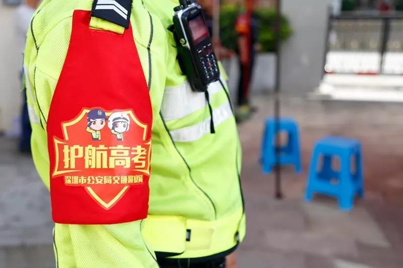 高考|2020高考倒计时3天 一份备考指南拍了拍你→