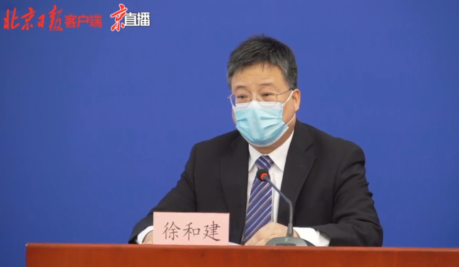 疫情|首都疫情防控形势趋稳向好，但还未到欢庆胜利的时候