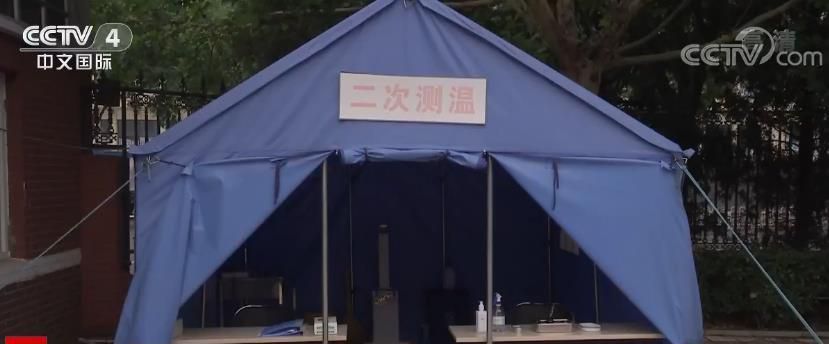 高考|各地多措并举护航高考顺利进行