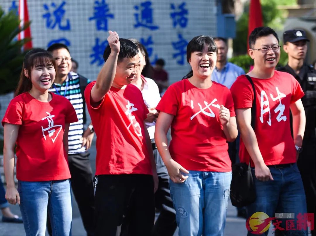 高温天气|这份高考期间天气预报请收好