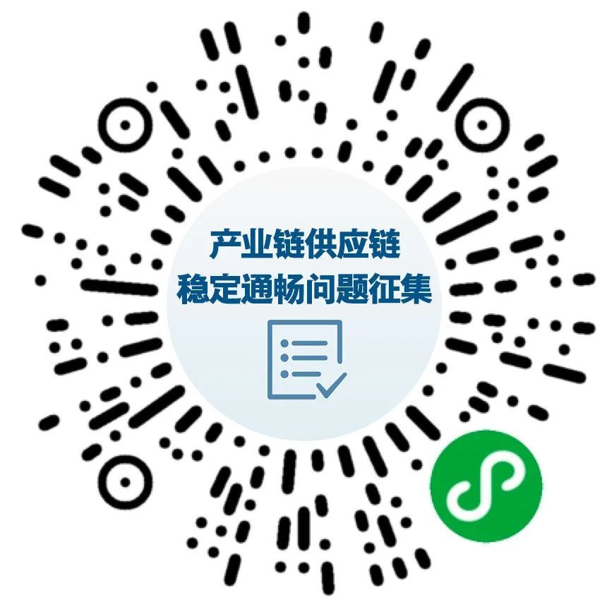 资金周转|@各大中小企业，订单多不多？资金周转怎么样？原材料供应能跟上吗？