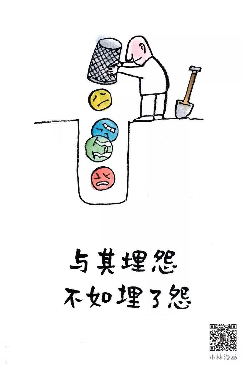 高考|致高考的你