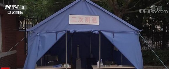 高考|各地多措并举护航高考顺利进行 确保实现“平安高考”“阳光高考”“公平高考”