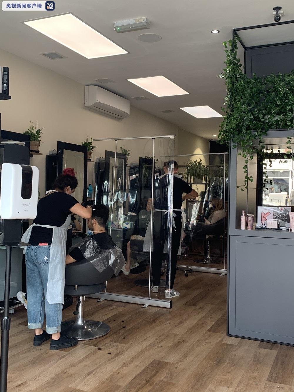 英格兰|英格兰酒馆、餐厅、剧院恢复营业 严格遵守社交距离