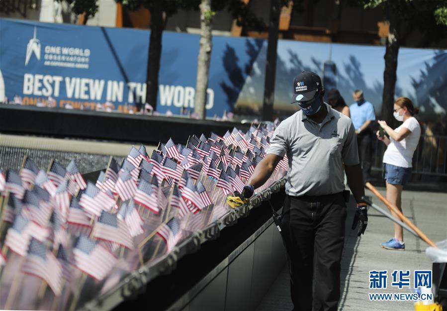 疫情|疫情严峻 分裂加剧——今年美国“生日”不快乐