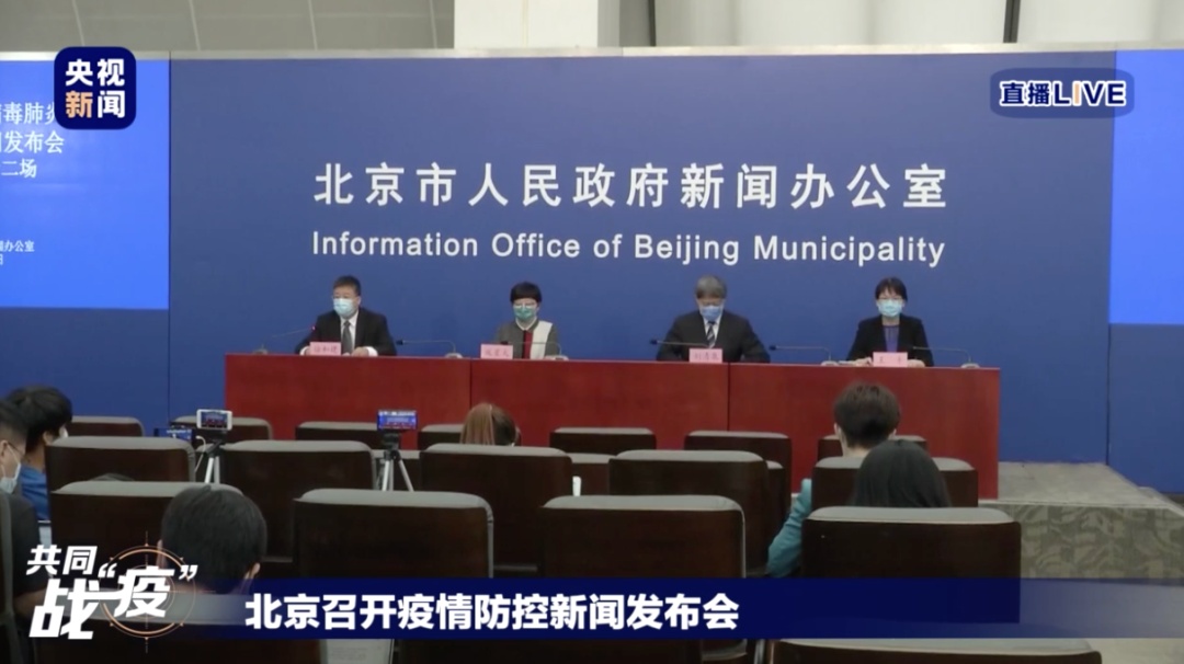 肺炎|新冠肺炎确诊病例如何分型？专家解读