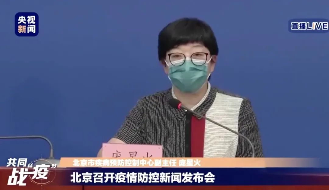 肺炎|新冠肺炎确诊病例如何分型？专家解读