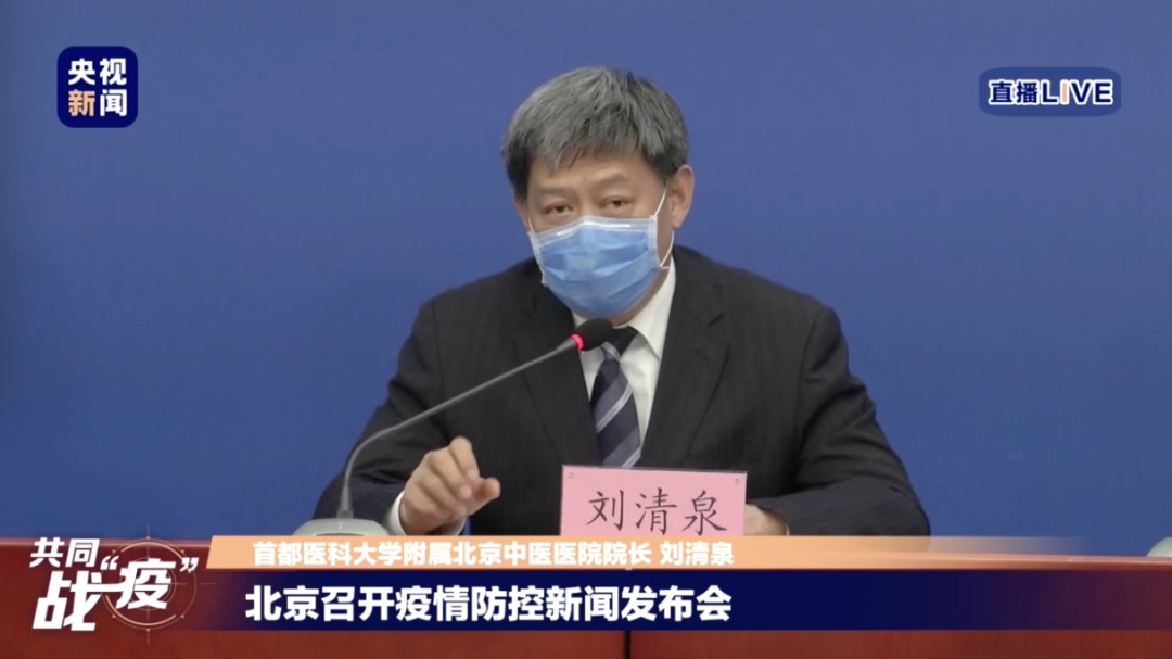肺炎|新冠肺炎确诊病例如何分型？专家解读
