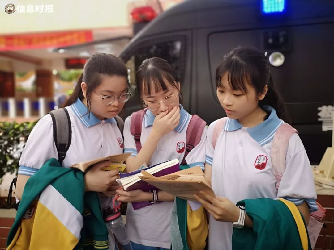 高考|教育部发布紧急提醒！