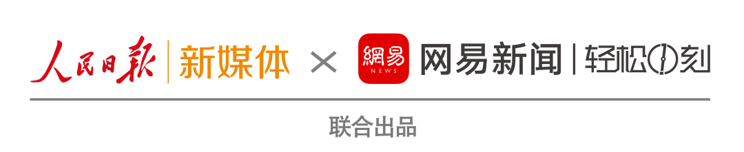 |我知道，你们注定不凡