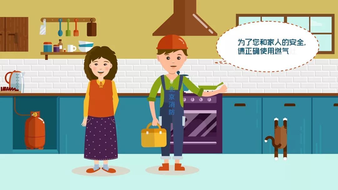 燃气爆炸|夏季预防燃气爆炸，这9个“注意”7个“坑”你知道吗？