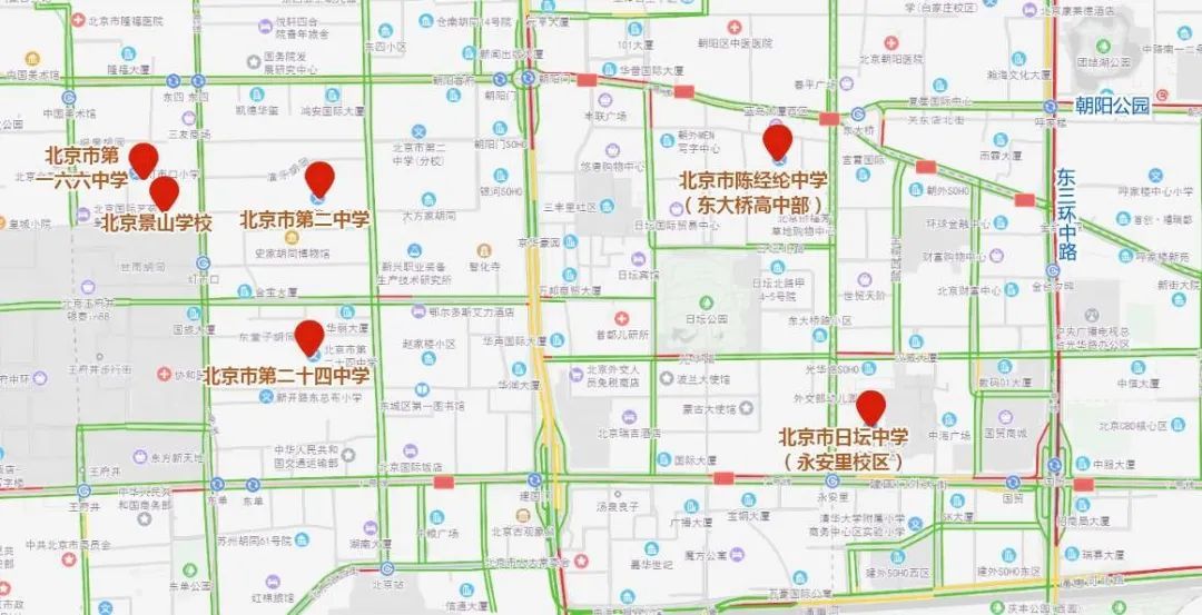 高考|如何做对高考第一题