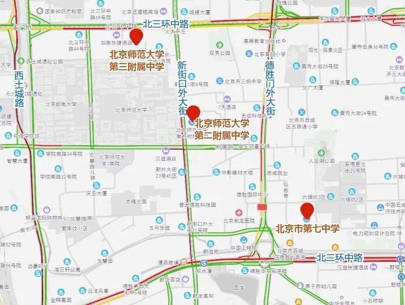 高考|如何做对高考第一题