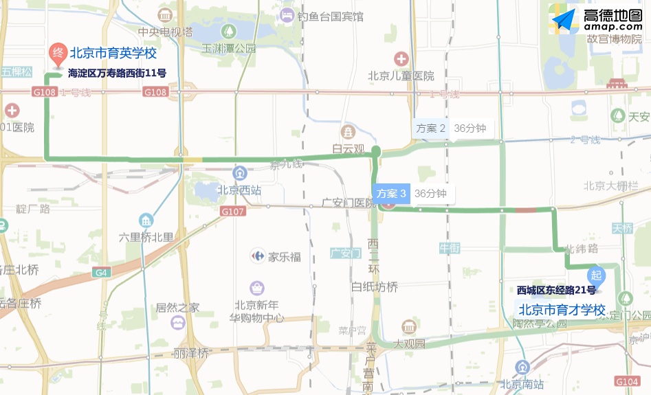 高考|如何做对高考第一题