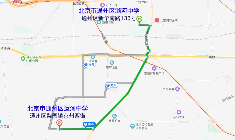 高考|如何做对高考第一题