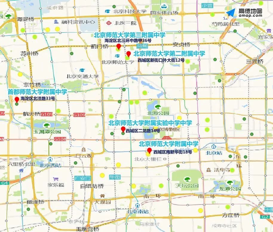 高考|如何做对高考第一题